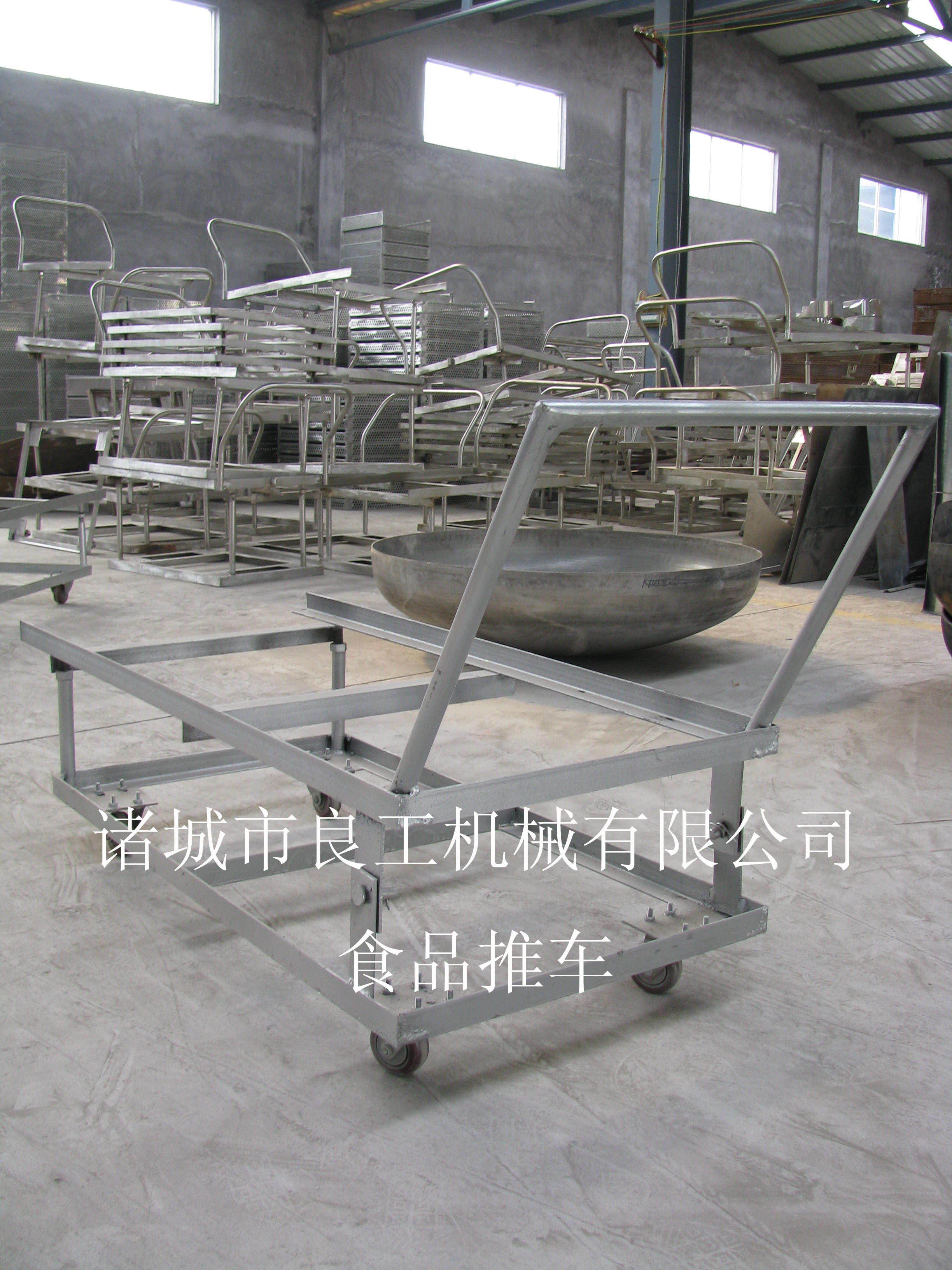 周轉(zhuǎn)車